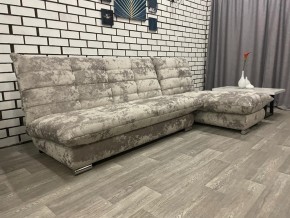 Диван Белиз с оттоманкой Bliss 46 в Качканаре - kachkanar.magazin-mebel74.ru | фото