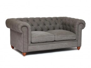 Диван Chesterfield mod. 5137-40 в Качканаре - kachkanar.magazin-mebel74.ru | фото