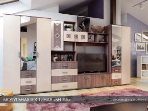 Гостиная Белла ясень шимо в Качканаре - kachkanar.magazin-mebel74.ru | фото