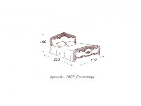 Кровать 2-х спальная 1600*2000 с ортопедом в Качканаре - kachkanar.magazin-mebel74.ru | фото