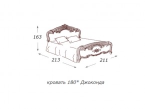 Кровать 2-х спальная 1800*2000 с ортопедом в Качканаре - kachkanar.magazin-mebel74.ru | фото