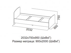 Кровать одинарная (Без матраца 0,9*2,0) в Качканаре - kachkanar.magazin-mebel74.ru | фото