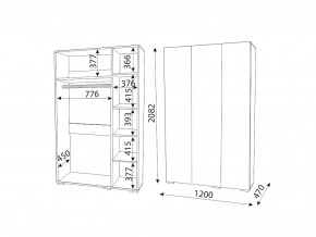 М04 (ручка брусок) Шкаф (3 двери) в Качканаре - kachkanar.magazin-mebel74.ru | фото