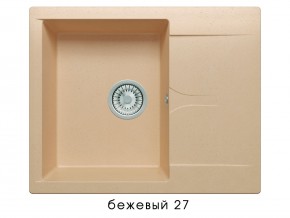 Мойка гранитная Gals-620 Бежевый 27 в Качканаре - kachkanar.magazin-mebel74.ru | фото