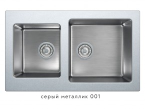 Мойка комбинированная Tolero twist TTS-840 Серый металлик 001 в Качканаре - kachkanar.magazin-mebel74.ru | фото