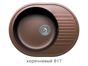 Мойка кварцевая Tolero R-122 Коричневый 817 в Качканаре - kachkanar.magazin-mebel74.ru | фото