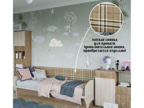 Мягкая спинка на диван в Качканаре - kachkanar.magazin-mebel74.ru | фото