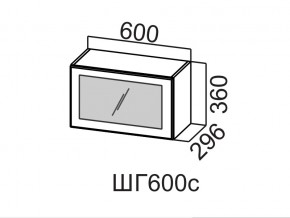 ШГ600с/360 Шкаф навесной 600/360 (горизонт. со стеклом) в Качканаре - kachkanar.magazin-mebel74.ru | фото