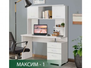 Стол компьютерный Максим-1 Ясень Анкор Светлый в Качканаре - kachkanar.magazin-mebel74.ru | фото