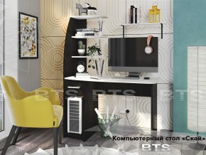 Стол компьютерный Скай в Качканаре - kachkanar.magazin-mebel74.ru | фото